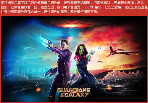 捷克ID怎么买到