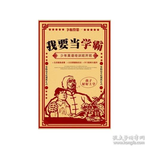 旧金山大学证书